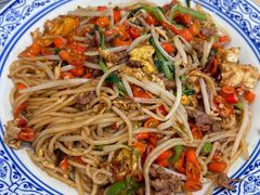 经典牛肉炒粉-赣南粉局·江西锅气炒粉(大宁久光店)