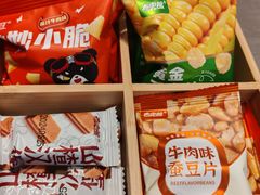 -灶座小锅烀饼·铁锅炖(道里店)