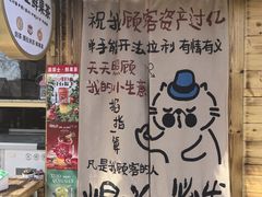 -辛庄国际文化艺术区