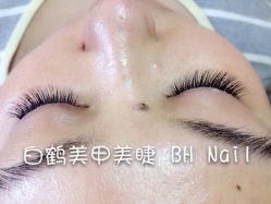 iphone_upload_pic-如一·美甲美睫