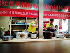 -祁家面馆(大香炉店)