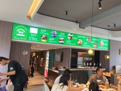 -巴扎屋大盘鸡·新疆菜(汇嘉时代店)