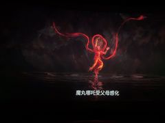 -农垦博纳国际影城(津奥广场IMAX店)