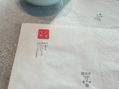 -稍可轩博物馆餐厅