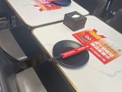 -醉人椒麻辣香锅(上地华联店)