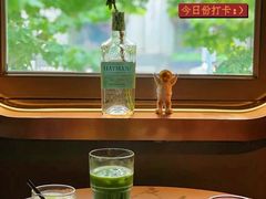 -Hei Cafe(工体店)