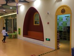 -天津瑞宇康培训学校(爱琴海购物公园店)