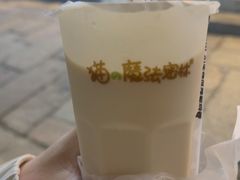 -猫的魔法密林(衣裳街店)