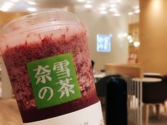 -奈雪的茶(国金中心店)