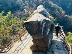 -庐山风景名胜区