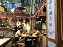 -食潮汕头鲜牛馆(望京保利店)