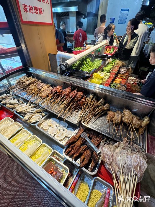 为民烧烤吧.自贡爆炒菜(收录10年好店)图片