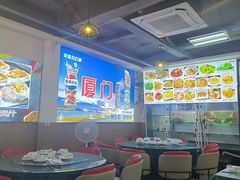 -40号厦门海鲜大排档(中山路店)