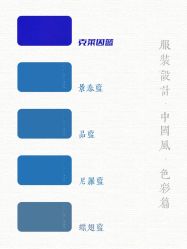 -禧趣婚礼