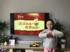 -艺年级儿童语言艺术中心(冉家坝爱融荟城店)