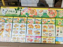 -n多寿司(滨湖万达广场店)
