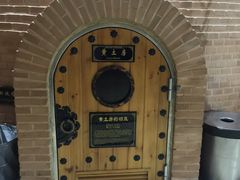 -纽斯桑拿会所(天山店)