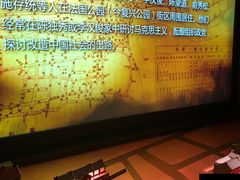 -中共一大纪念馆