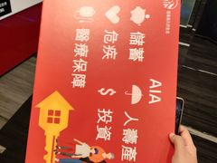 -海港城