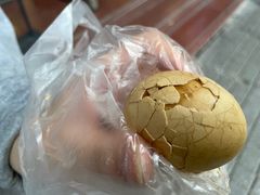 -方中山胡辣汤(成都首店)
