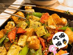 铁板大全-头牌·鹤岗小串(万达店)