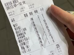 -湘聚缘.湖南菜(光明路店)