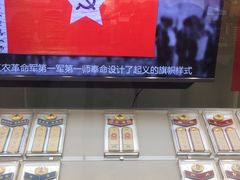 -南昌八一起义纪念馆