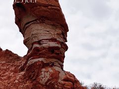 -冰沟丹霞旅游景区
