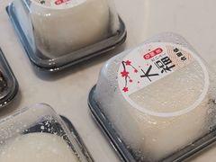 -吉野家(凯旋购物广场店)