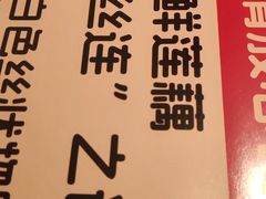 -多嘴超级肉蟹煲(中街恒隆故宫店)