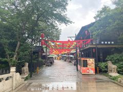 -淹城春秋乐园