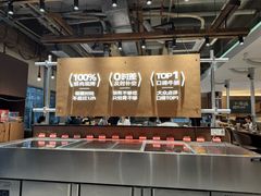 -炽城·烤肉名家(鸿达中央广场店)