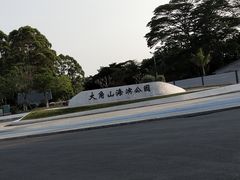 -南沙蒲洲花园