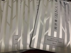 -农夫山泉送水到府(曲阳路店)