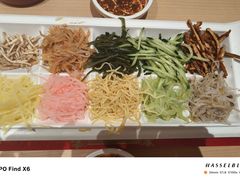 -丝恋丝娃娃(小河海纳店)