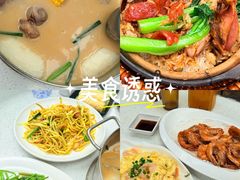 -肥仔文澳门猪骨煲(南京西路店)