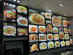 -小老汪饭店(裱褙巷店)