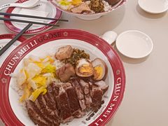 -春梅里卤鹅馆·47年老字号(东厦分店)