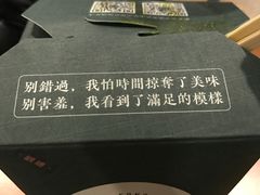 -广芳园·香港潮饮店(文化路店)