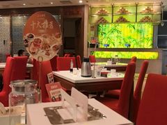 -金鼎轩(方庄天坛店)