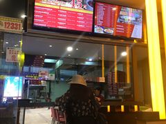 -尊宝比萨(科华店)