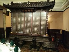 -上海老站(徐家汇店)
