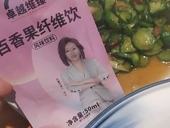 -五谷丰登·胶东海鲜·家常菜(张村店)