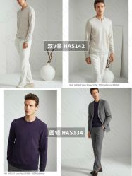 -优山定制西服衬衫大衣(国贸店)