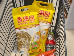 -北国商城