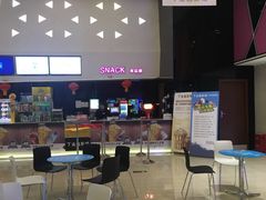 -金逸影城(中交丽景店)