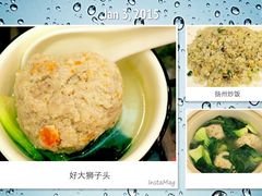 -陈记菜馆·非遗淮扬菜(东关街教场店)