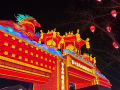 -武汉园博园(武汉自然博物馆)