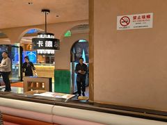 -清真·卡德尔大叔新疆主题餐厅(龙汇路店)