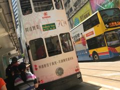 -深井陈记烧鹅酒家(新填地街店)